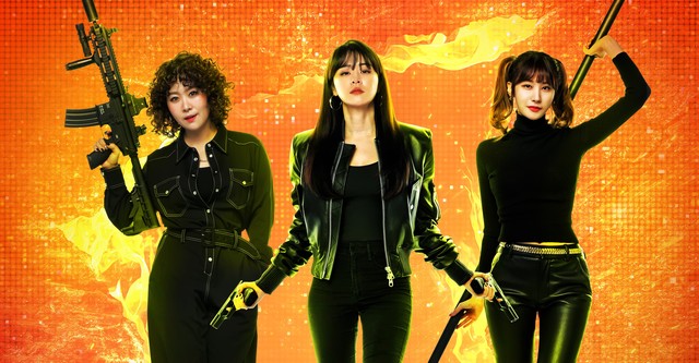 Good casting kdrama watch online new arrivals